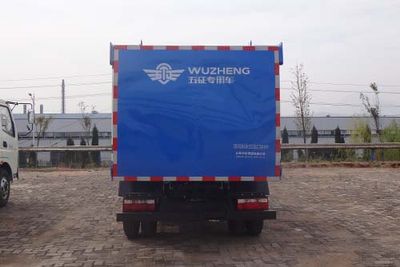 Wuzheng  WL5810DQ1 Clean low-speed truck