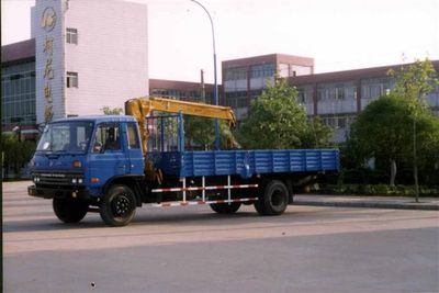 XCMG  XZJ5100JSQ Vehicle mounted lifting and transportation vehicle