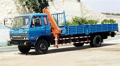 XCMG  XZJ5100JSQ Vehicle mounted lifting and transportation vehicle