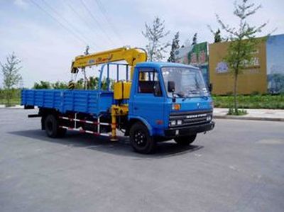 XCMG  XZJ5100JSQ Vehicle mounted lifting and transportation vehicle