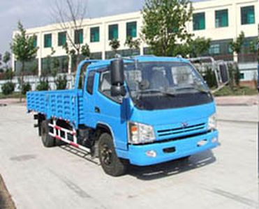 Ouling  ZB1111TPSS Truck