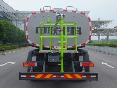 Zhonglian Automobile ZBH5251GQXDFJ6 Cleaning car