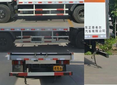 Chunxing  ZZT5044TQP5 Gas cylinder transport vehicle