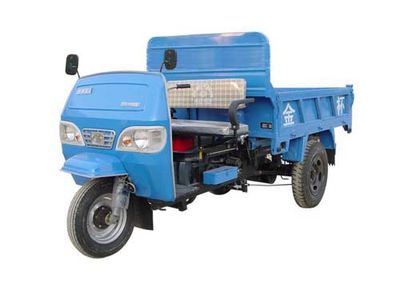 Lifan 7Y1450DSelf dumping tricycle