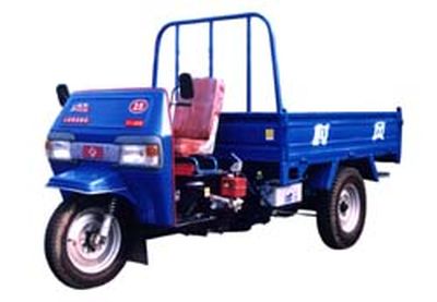 Lifan  7Y1450D Self dumping tricycle