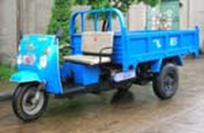 Lifan  7Y1450D Self dumping tricycle