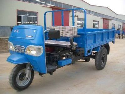 Lifan  7Y1450D Self dumping tricycle