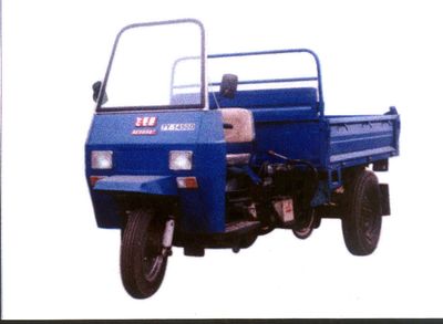 Lifan  7Y1450D Self dumping tricycle