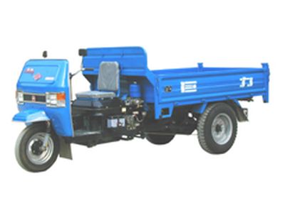 Lifan  7Y1450D Self dumping tricycle