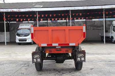 Lifan  7Y1450D Self dumping tricycle