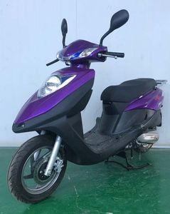 Specimen car BB50QT4 moped with two wheels 