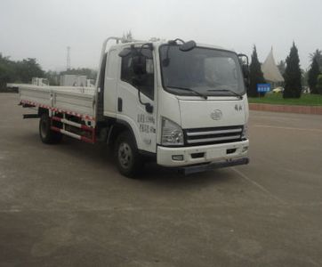 Jiefang Automobile CA1125P40K2L3E4A85 Flat headed diesel truck