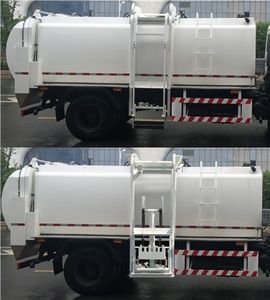 Sanli  CGJ5180TCAE5 Kitchen waste truck