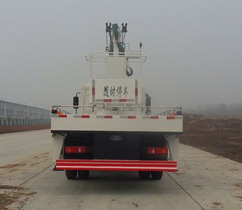 Chusheng  CSC5120JGKD20 High altitude work vehicle