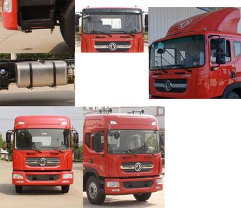 Dongfeng  EQ5162XXYL9BDGAC Box transport vehicle