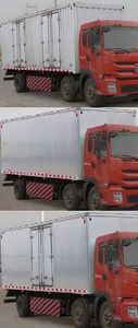 Dongfeng  EQ5250XXYFN1 Box transport vehicle