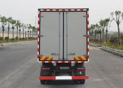 Dongfeng  EQ5250XXYFN1 Box transport vehicle