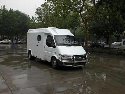 Fenghua  FH5042XYCF9 Bulletproof cash transport vehicle