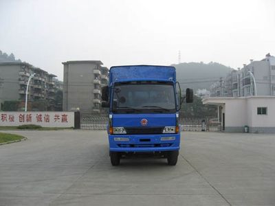 Fuhuan brand automobiles FHQ5165CLXYMB Grate type transport vehicle