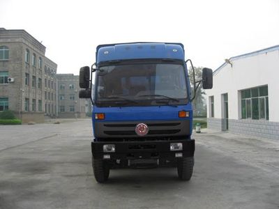 Fuhuan brand automobiles FHQ5165CLXYMB Grate type transport vehicle