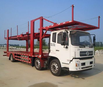 Enxin Business Brand Automobile HEX5210TCLDF Vehicle transport vehicle