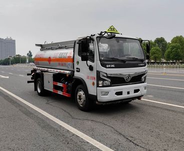 Zhuanwei  HTW5100GJYEC6 Refueling truck