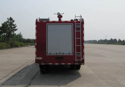 Hanjiang  HXF5141GXFSG55 Water tank fire truck