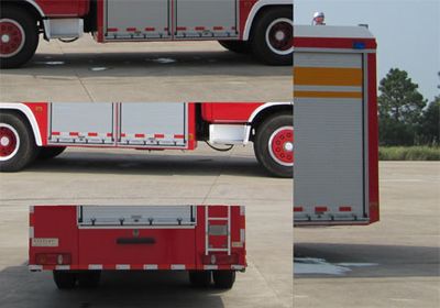 Hanjiang  HXF5141GXFSG55 Water tank fire truck