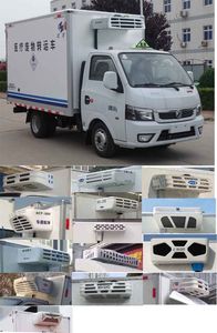 Hongyu  HYJ5030XYYEQ Medical waste transfer vehicle