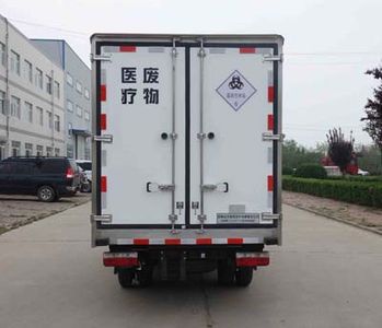 Hongyu  HYJ5030XYYEQ Medical waste transfer vehicle