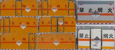 Duo Shi Xing  JHW5030XZWS6 Miscellaneous dangerous goods box transport vehicle