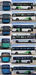 Zhongtong Automobile LCK6820EVGA1 Pure electric city buses