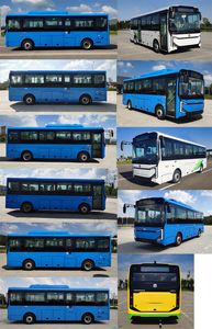 Zhongtong Automobile LCK6820EVGA1 Pure electric city buses