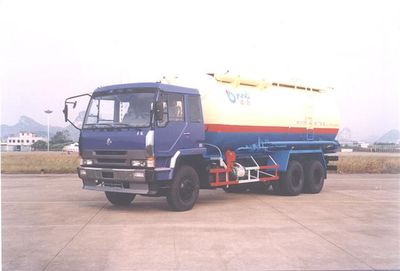 Yunli LG5201GFLPowder material transport vehicle