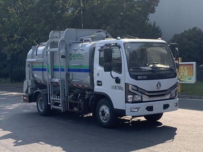 Qingte  QDT5070TCAE6 Kitchen waste truck