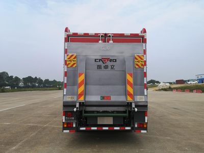 Chuanxiao brand automobiles SXF5072TXFQC70 Equipment fire truck