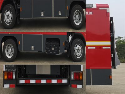 Chuanxiao brand automobiles SXF5072TXFQC70 Equipment fire truck