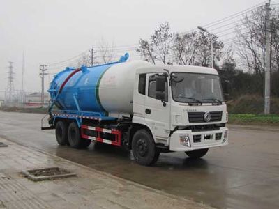 Yandi  SZD5250GXWED5 Suction vehicle