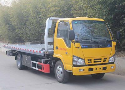 Daiyang  TAG5076TQZP04 Obstacle clearing vehicle