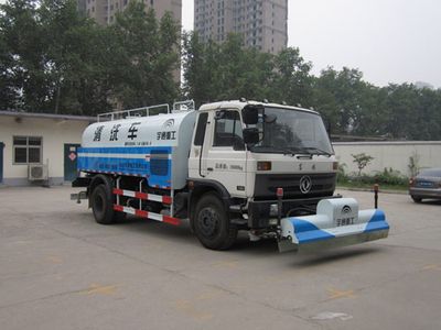 Yutong  YTZ5161GQX20F Cleaning car