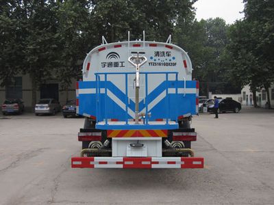 Yutong  YTZ5161GQX20F Cleaning car