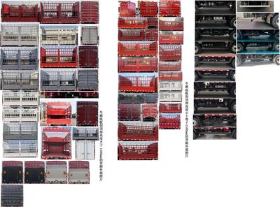 Haowo  ZZ5047CCYG3215F144B Grate type transport vehicle