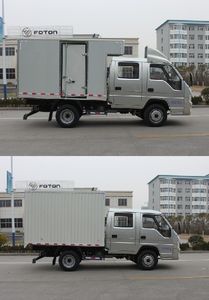 Foton  BJ5042XXYDC Box transport vehicle