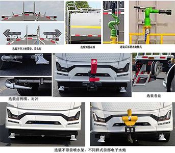 Cheng Li  CL5189GQXBEV Pure electric cleaning vehicle