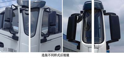 Cheng Li  CL5189GQXBEV Pure electric cleaning vehicle