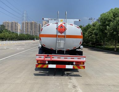 Chufei  CLQ5181GYY6BJ Oil tanker