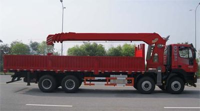 Hongyan  CQZ5315JSQ46CQ Vehicle mounted lifting and transportation vehicle