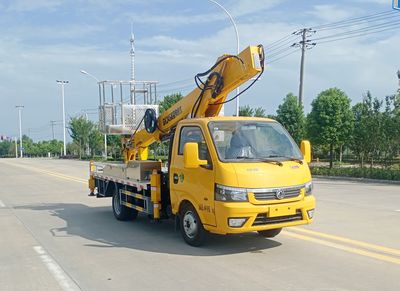 Chusheng  CSC5045JGK6E24S High altitude work vehicle