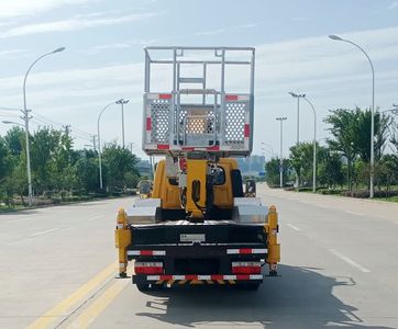 Chusheng  CSC5045JGK6E24S High altitude work vehicle