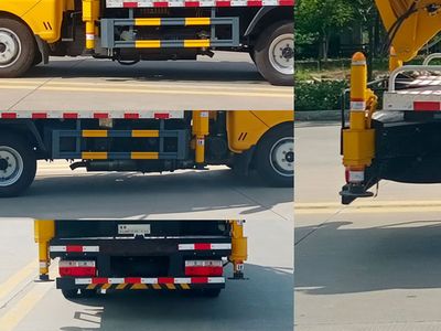 Chusheng  CSC5045JGK6E24S High altitude work vehicle